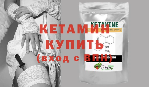 каннабис Сатка
