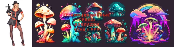 mdpv Абаза