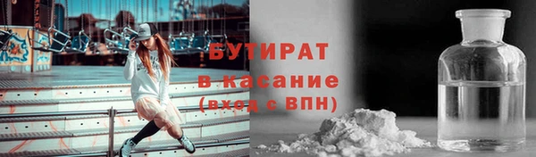 марки lsd Алексин