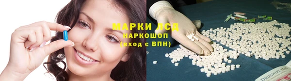 скорость mdpv Алзамай