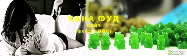 марки lsd Алексин