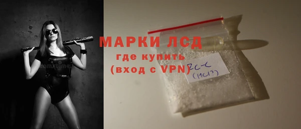 гашиш Абинск