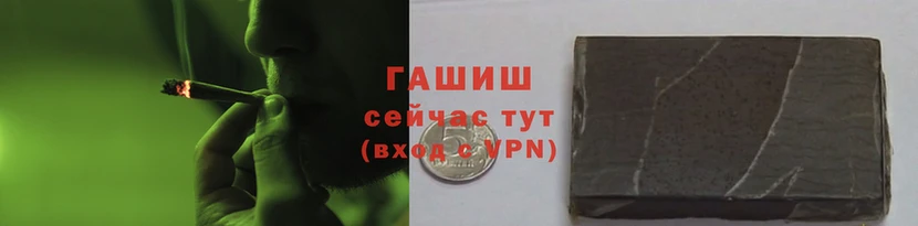 дживик Алексеевка