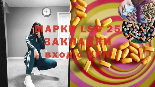 дживик Алексеевка