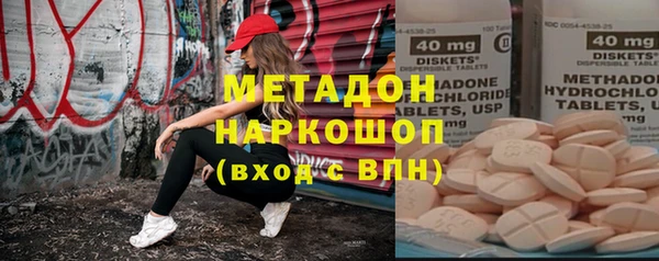 гашиш Абинск