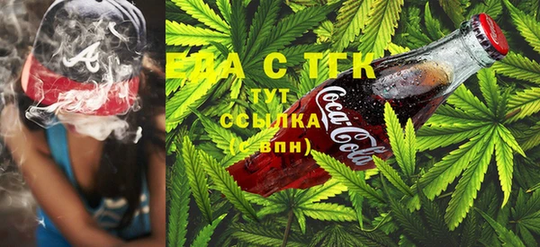 гашиш Абинск