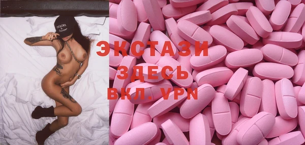 гашиш Абинск