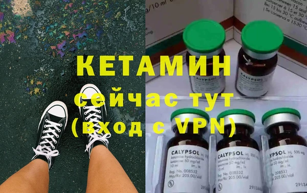 меф Абдулино