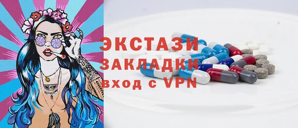 скорость mdpv Алзамай